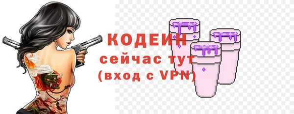 меф VHQ Бугульма